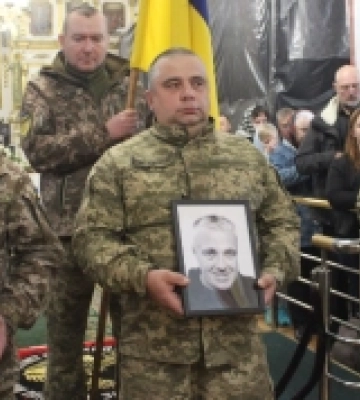 У Луцьку попрощалися з Миколою Веремчуком, Назарієм Гнатюком і Русланом Войтовичем