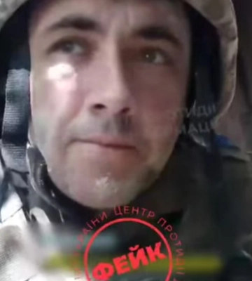 роспропаганда поширює постановочне відео про «вкрай важку ситуацію на Сумському напрямку» (ВІДЕО)