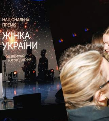 Співзасновниця ВСЛ Марʼяна Савка стала лауреаткою Премії "Жінка України" Співзасновниця ВСЛ Марʼяна Савка стала лауреаткою Премії "Жінка України"