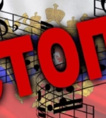 Львівські школярі хизувались відео, на якому співають російські пісні