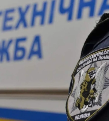В Сумах подростки угрожали "взорвать" школу и требовали 3 миллиона