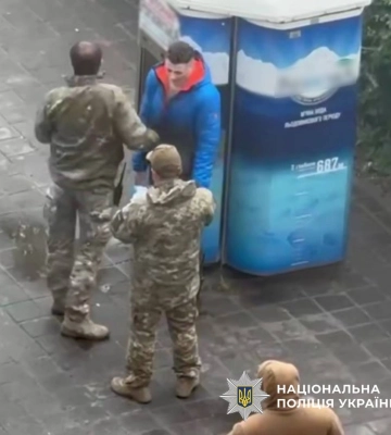 У Харкові повідомлено про підозру службовцю ТЦК, який під час перевірки документів побив людину