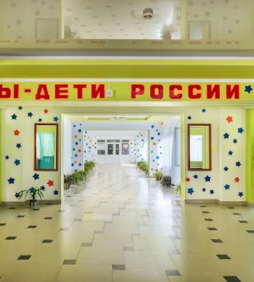 росія вивозить дітей з Херсонщини в табори рф для &quot;промивання мізків&quot; - ЦНС
