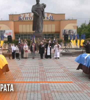 На Рівненщині попрощалися з двома військовими