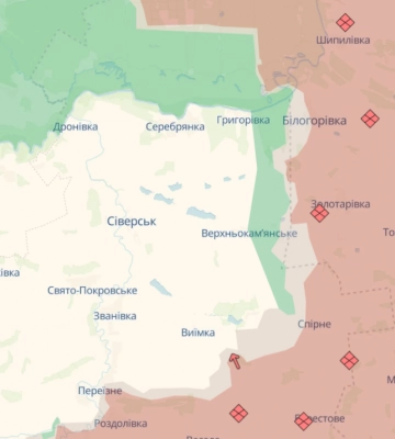 Росія готується до масштабного наступу на Сіверськ та стягує сили, – ЗСУ