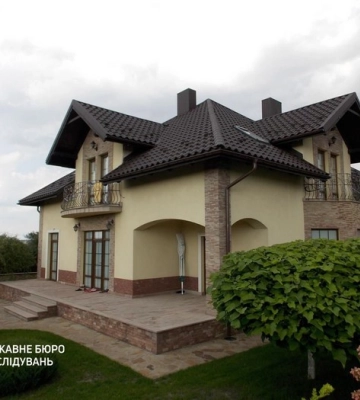 Екс-очільнику податкової Тернопільщини оголосили про підозру: що відомо