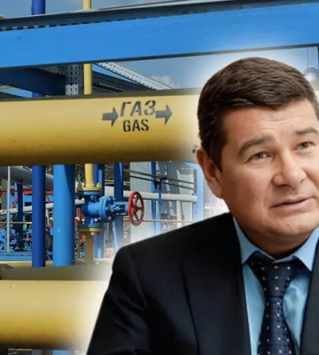 Апеляція ВАКС скасувала вирок екснардепу Онищенку у «газовій справі». Чи це вирок антикорупційному суду? Апеляція ВАКС скасувала вирок екснардепу Онищенку у «газовій справі». Чи це вирок антикорупційному суду?