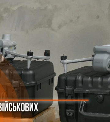 40 EcoFlow та 20 дронів: Рівне знову передало обладнання військовим (ВІДЕО)