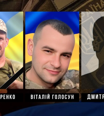 Троє військових з Кіровоградщини загинули на війні з росією
