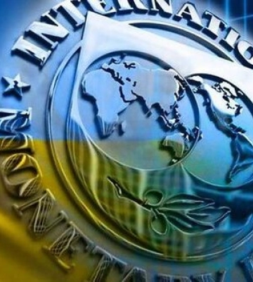 Україна пройшла перегляд програми з МВФ: У Фонді закликали до "рішучих зусиль" для мобілізації внутрішніх доходів (оновлено)