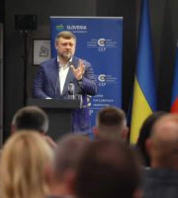 Олександр Корнієнко взяв участь у Форумі словенсько-українського співробітництва під час робочого візиту до Львова