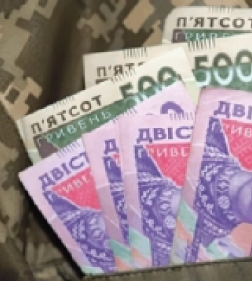 ДБР: на Миколаївщині посадовці військової частини незаконно оформили бойові виплати на понад 8 млн грн