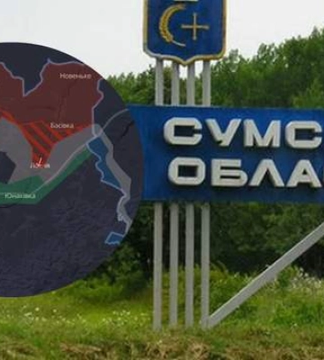 Якщо ворог займе Юнаківку, то FPV полетять по Сумах: аналіз ситуації у регіоні від DeepState