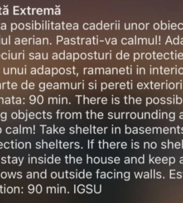 Жителі повіту Тулча під час атаки на Ізмаїл знову отримали попередження про небезпеку