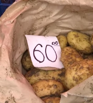 Картоплю на рівненських ринках продають дорожче, ніж минулого року