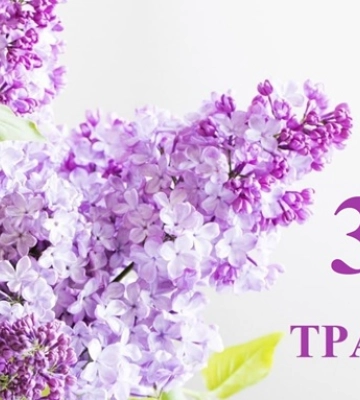 30 травня - події дня та свята