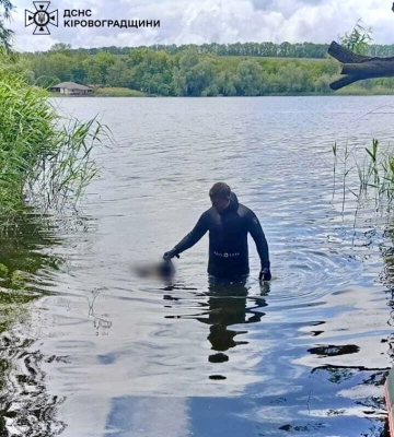 У Кропивницькому районі потонув чоловік