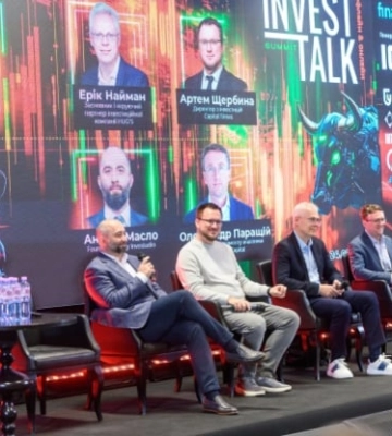 Invest Talk Summit 2025: Итоги события, объединившего инвесторов Украины