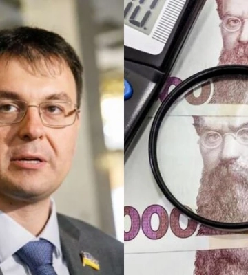 Гетманцев повідомив, як зміняться податки, якщо Україна вступить до ЄС