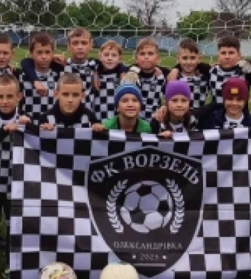 Олександрівський «Ворзель» зустрінеться з кропивницькими футболістами