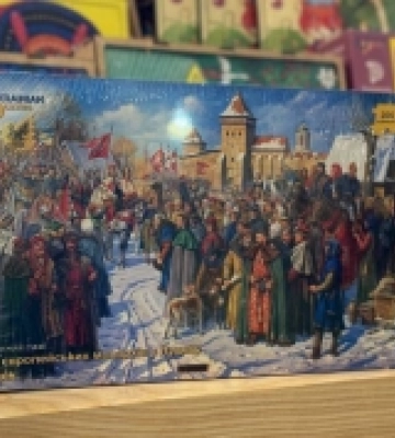 Європейські монархи в пазлі: у Луцьку випустили набір, присвячений з’їзду 1429 року