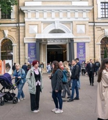 В Киеве стартовал 13-й фестиваль «Книжный Арсенал» - фоторепортаж