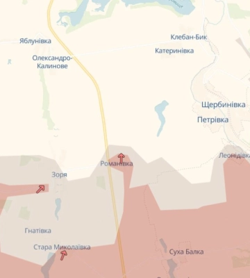 Российские войска оккупировали два села в Донецкой области: одно из них возле границы с Днепропетровщиной – DeepState
