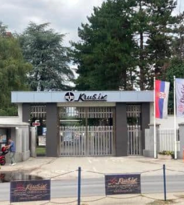 На сербському оборонному заводі стався вибух, є постраждалі