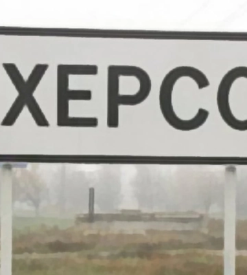Вранці ворог обстріляв Херсон, загинули чоловік та жінка