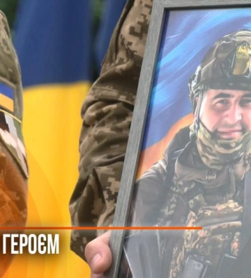 У Рівному попрощалися з 33-річним військовим Юрієм Панасюком (ВІДЕО)