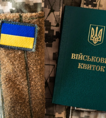 Критично важливі для війська підприємства бронюватимуть 100 % працівників