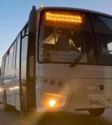 Оккупанты обнародовали летнее расписание автобусов из Мелитополя в Кирилловку (фото, видео)