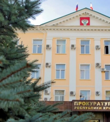 Жителя Черноморского района Крыма обвиняют в якобы сотрудничестве с ГУР МО Украины, дело передано в суд – российская прокуратура