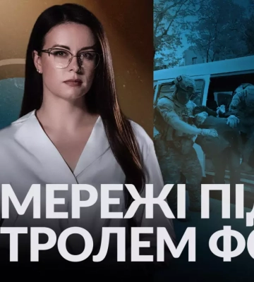 Десятки засуджених журналістів, цензура в музиці та кіно: «Суспільне Крим» проаналізувало ситуацію зі свободою слова в Криму