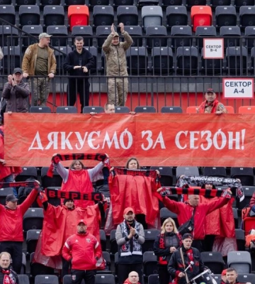 «Верес» - у п'ятірці найвідвідуваніших клубів УПЛ