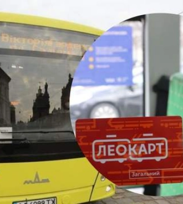 Садовий піднімає вартість проїзду у Львові