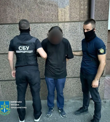 Киянин отримав 15 років ув’язнення за передачу даних про військові об’єкти Києва до рф