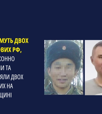 Вбили двох мирних українців - на Чернігівщині судитимуть двох військовослужбовців зс рф