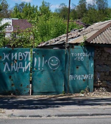 Загарбники планують знести у Маріуполі до 10 тисяч приватних будинків