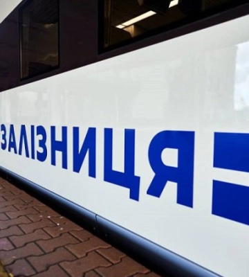Росіяни атакували залізничну інфраструктуру у Чернівецькій області, є пошкодження