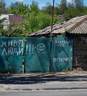 Оккупанты планируют снести 10 тысяч частных домов в Мариуполе