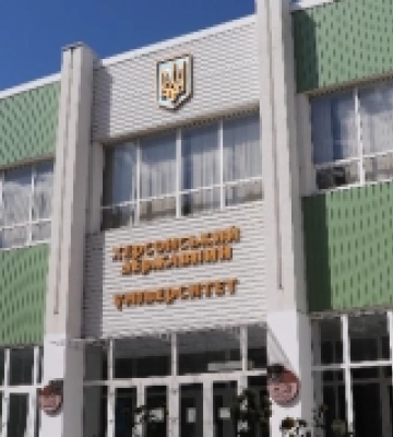 Молоді науковці ХДУ презентували свої дослідження