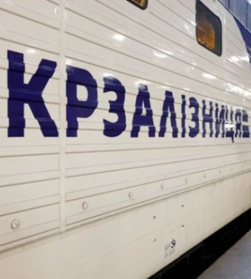 У Чернівецькій області чутно вибухи: &quot;Шахеди&quot; рвуться на Захід