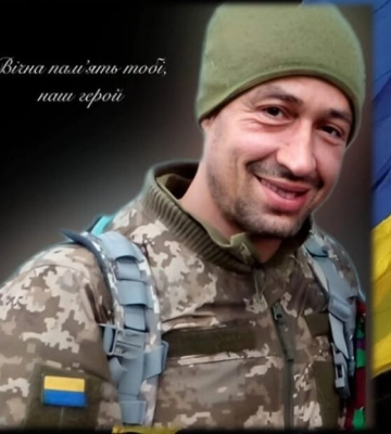 Саф’янівська громада проститься із захисником В’ячеславом Шевченко, який загинув у березні на Донеччині
