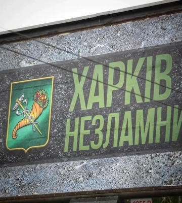 Правительство выделило почти 400 млн грн на восстановление домов в Харьковской области