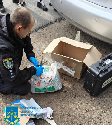 На Миколаївщині повідомлено про підозру чоловіку, затриманому з великою партією психотропів