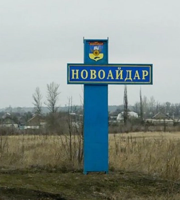 “Там так кричали, що навіть собаки не виходили зі своїх будок…” “Там так кричали, що навіть собаки не виходили зі своїх будок…”