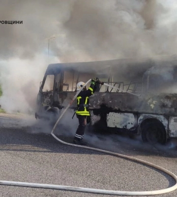 В Днепропетровской области во время движения загорелся рейсовый автобус
