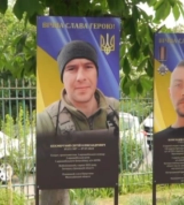 У Миколаївській гімназії№16 відкрили Алею слави