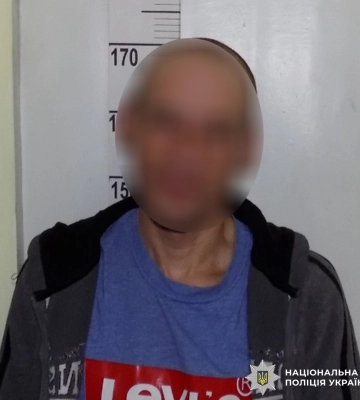 На Львівщині повідомлено про підозру чоловіку, який підірвав гранату, - поліція